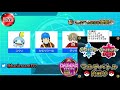 ポケモン剣盾】第12回マルチバトル！はじめての方もどうぞ。