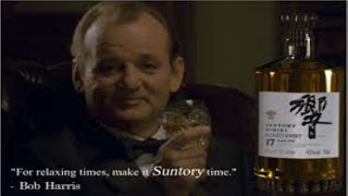 Suntory Time in Japan!