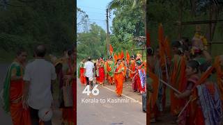 മഹാരാഷ്ട്രയിൽ | Kerala to Kashmir Day 6 Ep 46 #keralatokashmir #travel #maharashtra