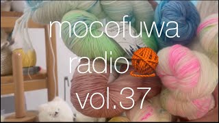 最近購入した手染め糸たち🧶/カンパネラショールco/3kaku socksの進捗【vol.37】