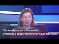 СЛУЖІННЯ ЗЦІЛЕННЯ 22 лютого м. Дніпро Не пропусти