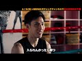 【煽りv】三好 竜太 vs 関根 幸太朗 3150fight vol.5 2023年04月16日（日）