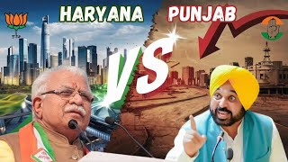 Why Haryana is Winning the Battle Against Punjab