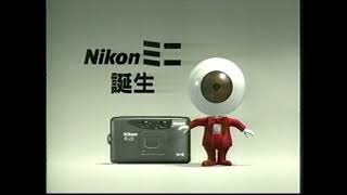 懐かCM　１９９４年　９月　ニコン　ミニ　目玉のオヤジ　ゲゲゲの鬼太郎　Nikon mini