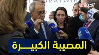 '' وزير الصناعة الصيدلانية علي عون يحذّر ''هؤلاء هم المصيبة الكبيرة ''