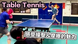 Table Tennis | 感受撞擊與摩擦的魅力