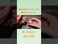 フルビデオあります❣️ polymerclay 樹脂粘土 フィギュア動画 フィギュア作ってみた フィギュア 作ってみた creative pokemon ポケモン ポケモンsv