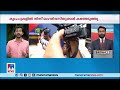 ആലുവയിലെ ബാലികയുടെ കൊലപാതകം കുറ്റപത്രം തയ്യാറാക്കുന്നു aluva child