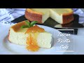 TUSCAN RICOTTA CAKE | RICOTTA PIE