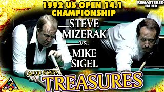14.1: Steve MIZERAK vs Mike SIGEL - 1992 U.S. OPEN STRAIGHT POOL CHAMPIONSHIP