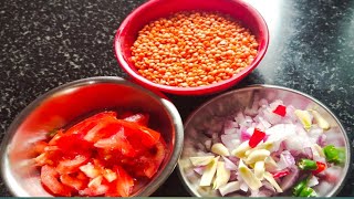 बिना छिलके वाली मसूर दाल कैसे बनाएं|Masoor Dal Recipe|Fry Masoor Dal