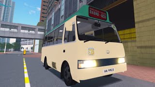 ［接駁小巴綫］Minibus 109M 坑口站 － 清水灣半島（已剪接）