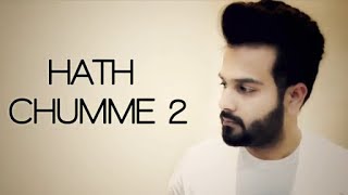 HATH CHUMME 2: Lakshh • Raka • Reply to hath Chumme • Punjabi Song 2018 | DM