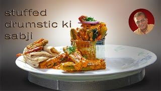 Drumsticks masala curry/recipe in Hindi by JDS kitchen  channel