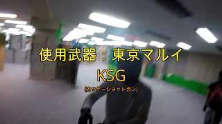 サバゲー部のサバゲー日記＃32 asobiba秋葉原 フィールド Air Soft Play