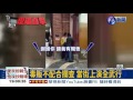 毒販夫妻遇盤查 動手襲警遭逮