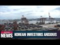 S. Korea's financial markets hit by U.S.-China trade tensions