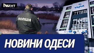 Небезпечна КРИГА, ОБСТРІЛИ та судові рішення. Акценти. 22.02.25.