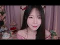 ASMR(Sub✔)봄맞이 티파티와 더 간지러운 좌, 우 토킹  Spring tea party and more tickling left and right talking