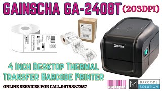 Gainscha 4 Inch Desktop Thermal Transfer Barcode Printer, USB Host Support HID (GA-2408T(203DPI)