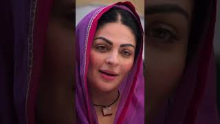 Shayar شاعر (Official Trailer) - Satinder Sartaaj | Neeru Bajwa | Latest Punjabi Movies 2024 #shorts