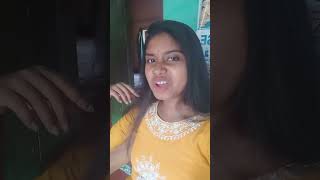 #আচ্ছা বলোতো 🤣 #viral #shorts #trending #viwes #comment #comedy #funny #funnyvideo #subscribe