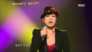 Suh Moon-tak - Let's not, 서문탁 - 마주치지 말자, I Am a Singer2 20121014