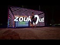 YAS ZoukOut 2017 Feature