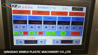 3mm-30mm PP PE Board Making Machine