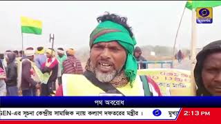 আদিবাসী সংগঠনের ডাকে অবরোধ পুরুলিয়ায়