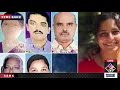 ജയിലില്‍ രാത്രി ഉറങ്ങാതെ മാനസീകാസ്വാസ്ഥ്യം പ്രകടിപ്പിച്ച് ജോളി ആത്മഹത്യാ ഭീതിയില്‍ പോലീസുകാര്‍