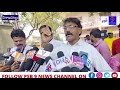 యాదవులకు ఎంపి ఎంవివి క్షమాపణ చెప్పాలి .. psb9news