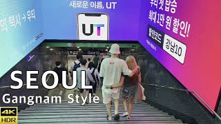 강남역 토요일 저녁 신논현역에서 강남역 산책🚶‍♂️강남역 10번 출구 술집 거리 먹자 골목 둘러 봅니다 강남 길거리   Gangnam Style korea 4k [4k hdr]