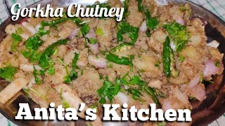 Gorkha chutney||गोरखा चटनी ||नेपाली  आलू की चटनी