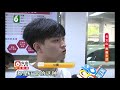 【1818黄金眼】他怀疑奥迪4s店骗保！4s店：他身份特殊！怎么回事？