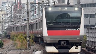 【TK入場回送】E233系5000番台京葉車　恵比寿駅通過