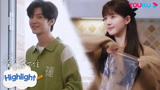 ENGSUB 桑稚偷偷给段嘉许塞红包？写小纸条也太可爱了！|【偷偷藏不住 Hidden Love】| 赵露思/陈哲远/马伯骞/曾黎 | 爱情剧情片 |优酷YOUKU