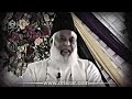 life of prophet ﷺ seerat un nabi ﷺ hamaray nabi ﷺ ka sabar dr israr ahmed heart touching bayan