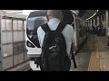 e257系0番台東京到着