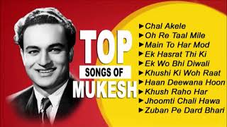 Hindi Sad Songs ~ प्यार में बेवफाई का सबसे दर्द भरा गीत ~ हिन्दी दर्द भरे गीत ~ 90s Old Love Songs