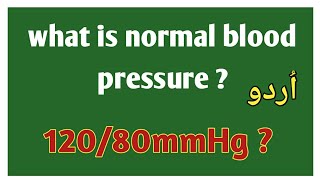 High Blood Pressure | Blood Pressure | blood pressure definition