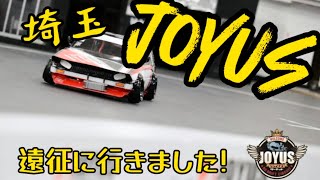 埼玉県 JOYUSサーキットにお邪魔しました！