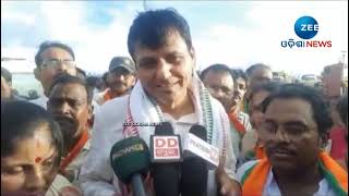 Union Min Nityanand Rai Visits Cuttack | କଟକ ଗସ୍ତରେ କେନ୍ଦ୍ର ମନ୍ତ୍ରୀ ନିତ୍ୟାନନ୍ଦ ରାୟ | ZeeOdishaNews