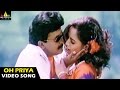 Suryudu Songs | Oh Priya Neekosam Video Song | Rajasekhar, Soundarya | Sri Balaji Video