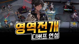 『 쏜즈 더 로드스타 』 성능 테스트와 사용후기