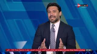 ستاد مصر - أحمد حسن يتحدث عن تحضير النادي الأهلي للموسم القادم