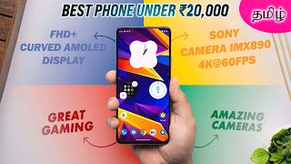 TOP 3 - 101% Perfect Best Phones For You - Under 20000 Budget - Best Mobiles Under 20000 Tamil 2024