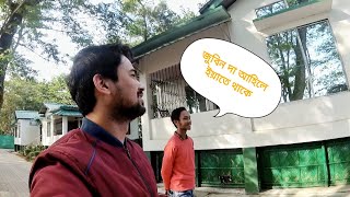 শিৱসাগৰৰ দ্বিতীয় সাগৰখন...The Second Sagar of Sivasagar || Assamese Vlog