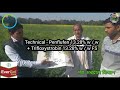 ad evergol xtend bayer seed treatment gram chana वि एवरगोल बायर से चना की फसल का बीजोपचार कैसे करे