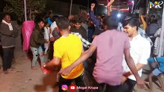 Devmogra ma { Rodali .3 full Enjoy 😂😂📍 Haripura }